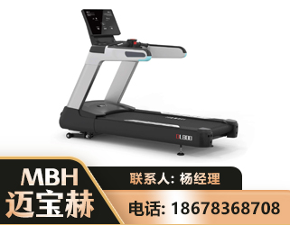 株洲智能跑步机