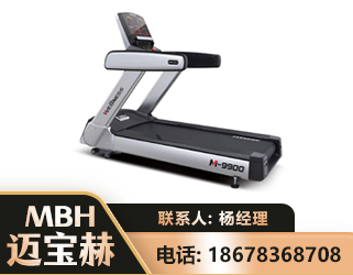 株洲商用跑步机