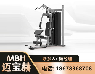 株洲单人站训练器