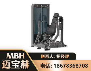 株洲坐姿推胸训练器