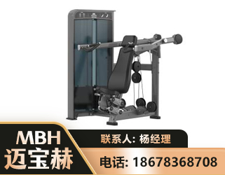 株洲肩部推举训练器