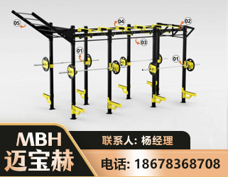 株洲多功能健身器材