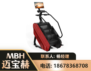 株洲商用楼梯机