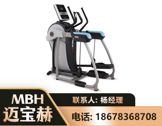 株洲体适能机